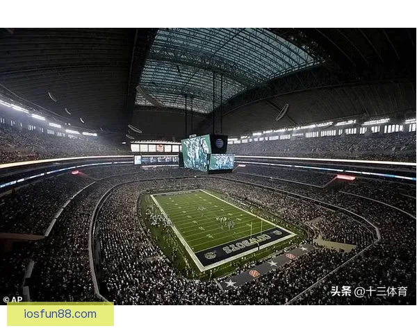 2026世界杯球场全景解析与主办城市赛事布局指南